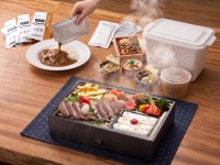 山本商事が「FOOD STYLE JAPAN 2026」に出展、水反応性発熱技術を活用した食品加温を提案