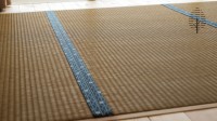 沖縄の伝統素材「沖縄ビーグ」を取り入れた新客室「ミ森 -MIMORI-」オープン