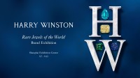 ハリー・ウィンストンが上海でブランドエキシビション「Rare Jewels of the World」を開催
