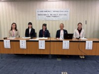 子宮頸がん予防検定のデータ解析結果を発表
