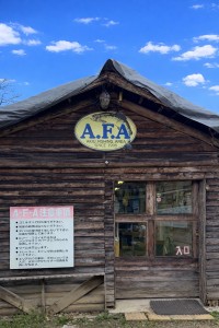 宮城県の管理釣り場「秋保フィッシングエリア」が11月1日にリニューアルオープン