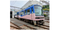 江ノ島電鉄で「鎌倉エシカルトレイン」が運行開始