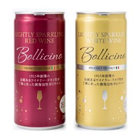 イタリア本格缶ワイン「ボッリチーノ」がデザイン刷新