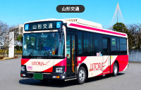 山形交通 やまがた1日乗車券、ジョルダンの乗換案内アプリでモバイルチケット販売開始