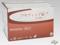 猫の全身性高血圧症治療薬「アモディップ錠 1.25 mg」が9月1日発売