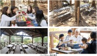 六甲山アスレチックパークGREENIAでバーベキュー利用料が無料になるキャンペーン
