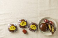 黒麦まんじゅう本舗で秋の味覚「栗あんまんじゅう」が10年目の販売開始