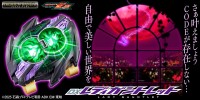 仮面ライダーゼッツのなりきり玩具「DXレディガントレット」と「DXゼッツフォンver.2」が登場