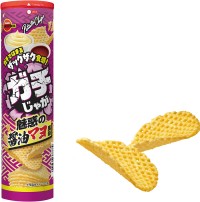 ブルボンの網目ポテトチップス「ガチじゃが」に期間限定の醤油マヨ風味が登場