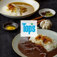 トップス伝統の味をご自宅で。5種の冷凍カレーソースが公式オンラインショップで販売開始