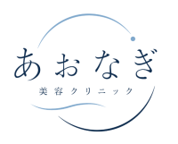 Days Beauty Clinic 本厚木院が「あおなぎ美容クリニック」へ名称変更し新体制で診療開始
