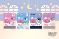 温活シリーズ「ふわりぃスリム」にPEANUTSコラボデザインが登場