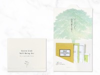 DHCアメニティから森林再生活動を支援する「Green Link Well-Being set」発売