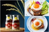 熱海プリンに9年目で初の新味「お月様プリン」が登場