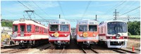 神鉄トレインフェスティバル2026開催決定