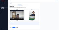 ネット動画・広告配信システム「デタデタ.com」がプレ運用を開始