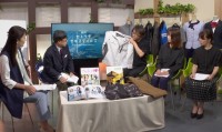 日本三大繊維産地「三備」を巡るオープンファクトリーイベント「繊博」開催