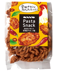 パスタスナック 高校生が考えた辛味チキン味が全国発売