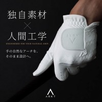 新ゴルフブランドARKTが誕生、立体構造のゴルフグローブ予約開始