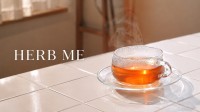 自分に合うハーブティーを自動提案する無料Webサービス「HERB ME」が開始