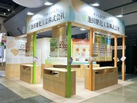 池田糖化工業が「食品開発展2026」に出展、大豆のかつお節などを紹介
