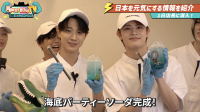 Seven Deuceが幸福堂の一日店長に挑戦する様子をPowered by TVで配信