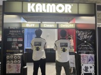 カルモアが東京ゲームショウ2026に出展、ゲーミングエアーの体験ブースを展開