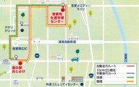音更町で自動運転バスとシェアサイクルを活用した観光交通実証を実施