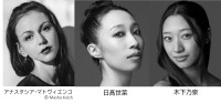 K-BALLET TOKYOが『クレオパトラ』公開リハーサルをライブ配信