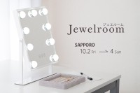 札幌で600点以上のジュエリーを自由に試着できる「ジュエルーム in 札幌」開催