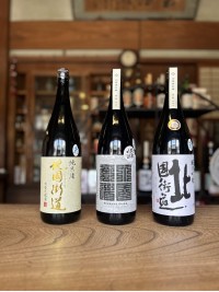 滋賀の酒蔵を巡り地酒を堪能するバスツアー第2弾が開催