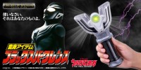 ウルトラマンティガ30周年記念「ブラックスパークレンス」復刻版が登場