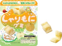 ブルボンの大粒エアイングミ「しゃりもにグミ」に和梨味が新登場