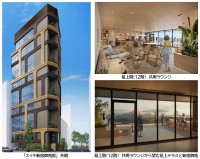 中規模オフィス「スイテ新宿御苑前」が着工