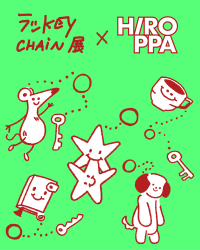 手のひらサイズのアートが集結！ハンドメイドキーチェーン展示販売会「ラッkeychain展(TM)」が長崎と香港で同時開催