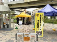 一の橋公園自転車駐車場で自転車修理イベントを開催