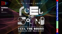 MoN Takanawaで没入型サウンドエキシビション「Feel the Sound」展が開催