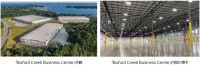 阪急阪神不動産が米国アトランタ都市圏で初の物流不動産「Buford Creek Business Center」を竣工