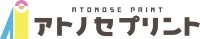 既製品に名入れができる新サービス「アトノセ・プリント」が開始