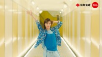住友生命が新TVCMを公開、バナナマン設楽統さんと生田絵梨花さんが共演