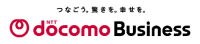 IoT向けNaaS「docomo business SIGN」に大規模運用対応の新メニュー「Pro」追加