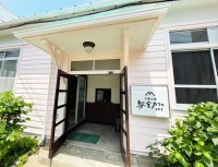 大雄山線駅舎カフェ 1の1が秋の味覚フェアを開催