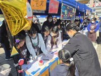 兵庫県立舞子公園で子どもが主役の体験型イベント「第2回 虹いろキッズマルシェ」開催