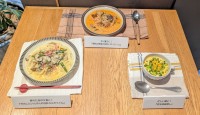 ストレス対策に豆乳を。リセッ豆乳プロジェクトが試食会を開催
