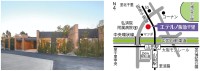 エテルノ阪急千里で人形供養とフラワーマルシェを10月22日に開催