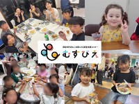 ミルポッシェが近畿のこども食堂へゴディバ監修のタルトを寄贈