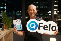 AI時代に人間が価値を出すには？Feloアンバサダー佐藤勝彦氏の特別インタビュー公開
