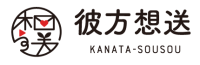 泉大津市と大洋薬品ユタカ販売が連携協定を締結、動画タイムカプセルで地域をつなぐ