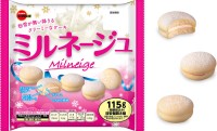 ブルボンの冬期限定ケーキ「ミルネージュ」が10月13日発売