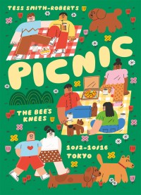 イラストレーターTess Smith Robertsの個展「PICNIC」が清澄白河で開催
